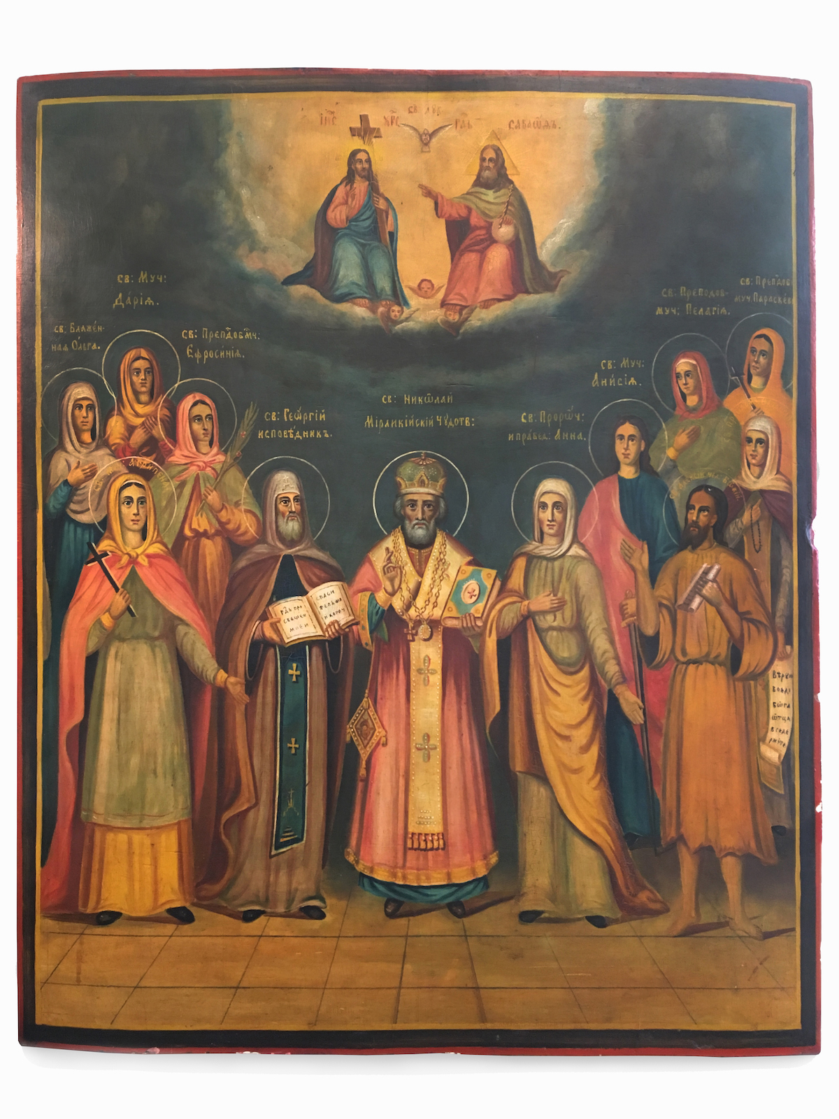 Chorus of Saints – Orthodox Icon