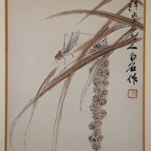 Qi Baishi, woodcut