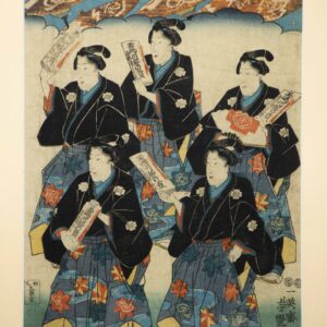 Utagawa Kunisada, color woodcut