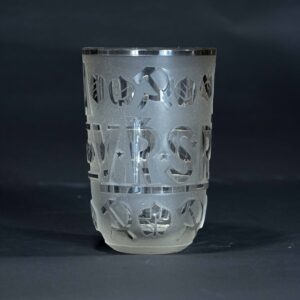 Glass vase commemoration Great October Revolution