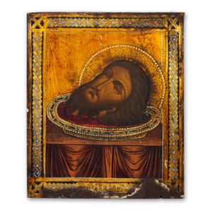 Head of John the Baptist, Orthodox Icon