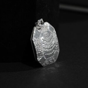 Silver protective amulet from the Middle East