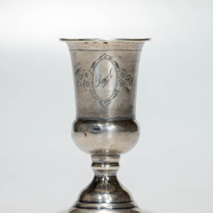 Silver cup Pavel